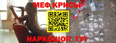твердый Беслан