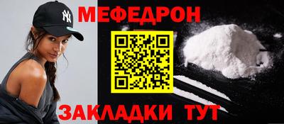твердый Беслан
