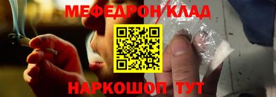 твердый Беслан