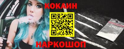 первитин Берёзовский