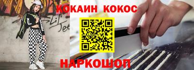 первитин Берёзовский