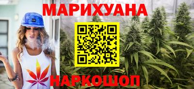твердый Беслан