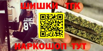 первитин Берёзовский