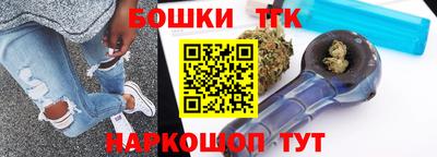 твердый Беслан