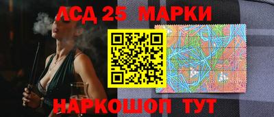 первитин Берёзовский