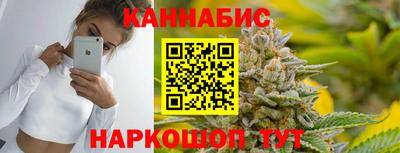 первитин Берёзовский
