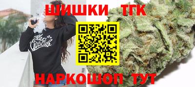 твердый Беслан