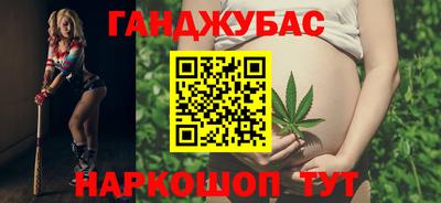 первитин Новокубанск