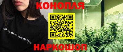 твердый Беслан