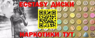 первитин Берёзовский