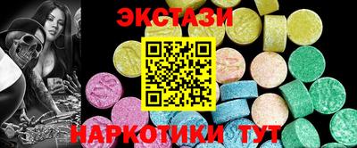 первитин Берёзовский