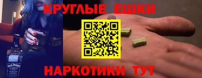 твердый Беслан