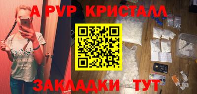 mdma Новодвинск