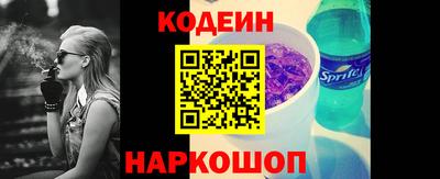 первитин Берёзовский