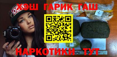 первитин Берёзовский
