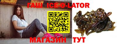 первитин Берёзовский