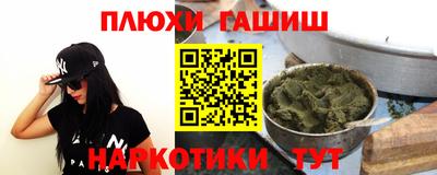 первитин Берёзовский