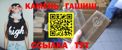 твердый Беслан