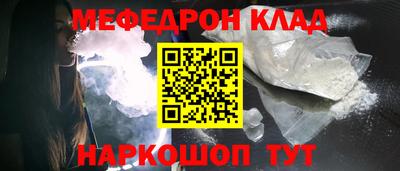 первитин Берёзовский