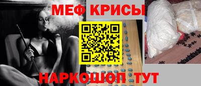 твердый Беслан